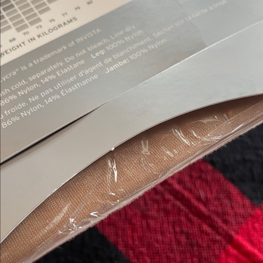 🌸NIP Nordstrom Ultra Sheer Hosiery - Womens size B - Picture 6 of 8